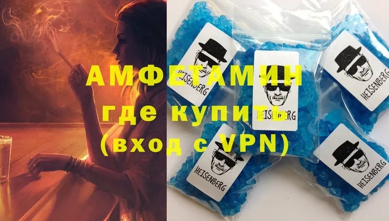 blacksprut ТОР  Дигора  Amphetamine Розовый 